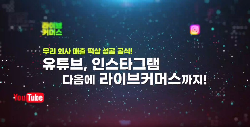 교육과정사진